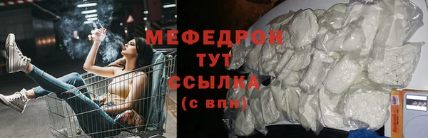 ALPHA-PVP Чекалин