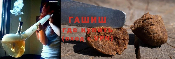 кристаллы Чердынь