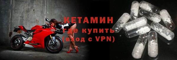 а пвп мука Ханты-Мансийск