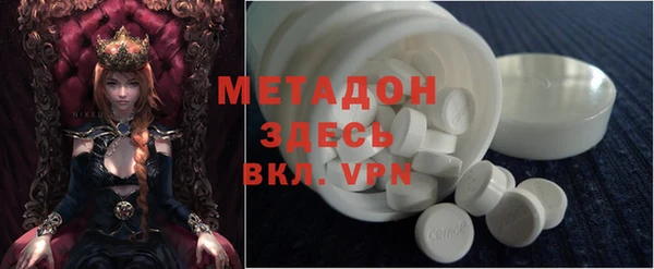 индика Чегем