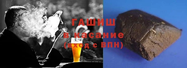 кристаллы Чердынь