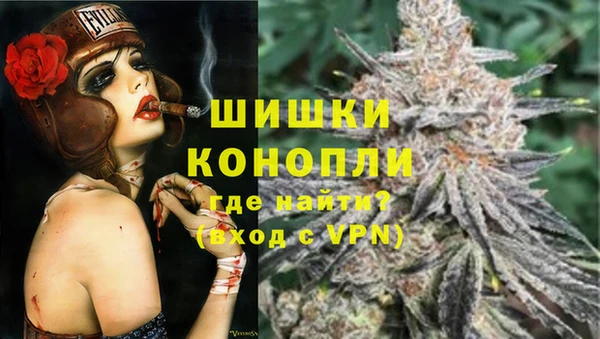 кристаллы Чердынь