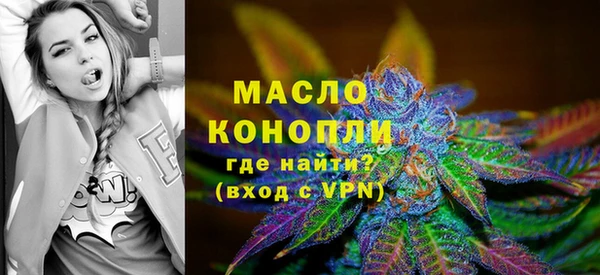 кристаллы Чердынь