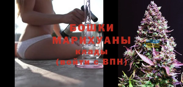ALPHA-PVP Чекалин