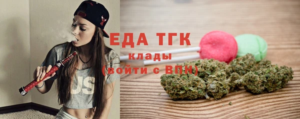 ALPHA-PVP Чекалин