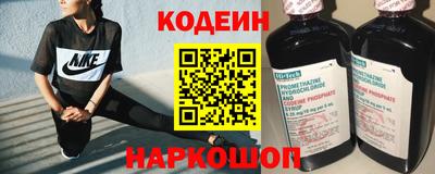скорость mdpv Анжеро-Судженск