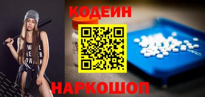 скорость mdpv Анжеро-Судженск