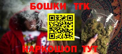 прущий лед Ангарск