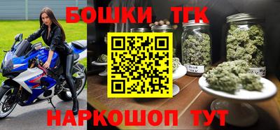 скорость mdpv Анжеро-Судженск