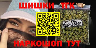 прущий лед Ангарск