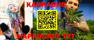 прущий лед Ангарск