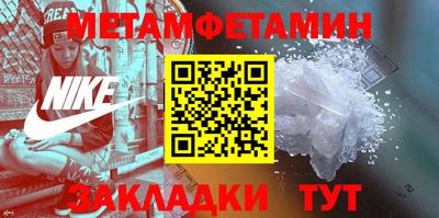 скорость mdpv Анжеро-Судженск